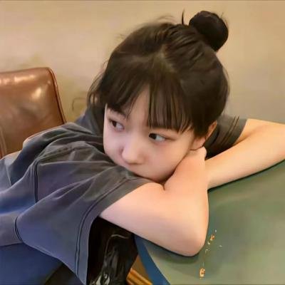 哎吔少女